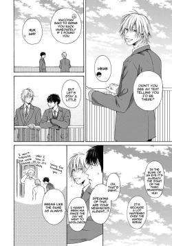 Page 176 of Blue Lust 3