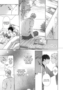 Page 185 of Blue Lust 3