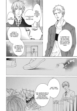 Page 18 of Blue Lust 3