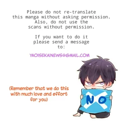 Page 29 of Blue Lust 3