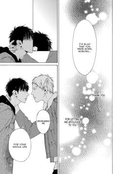 Page 41 of Blue Lust 3