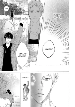 Page 47 of Blue Lust 3