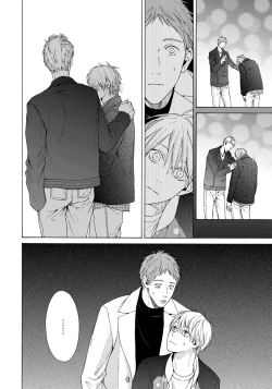 Page 52 of Blue Lust 3