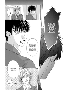 Page 67 of Blue Lust 3