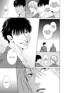 Page 72 of Blue Lust 3