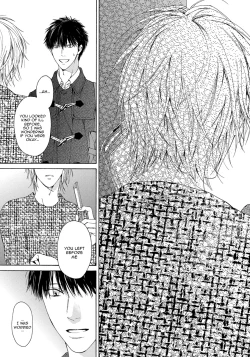 Page 86 of Blue Lust 3