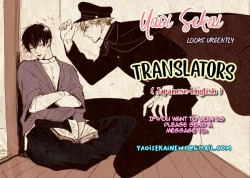 Page 93 of Blue Lust 3