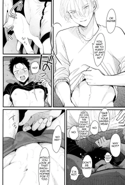 Page 176 of Color Recipe