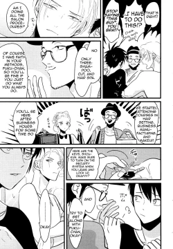 Page 17 of Color Recipe