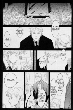 Page 182 of Color Recipe