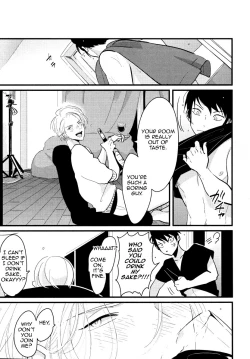 Page 21 of Color Recipe