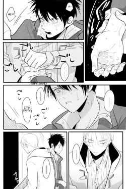 Page 96 of Color Recipe