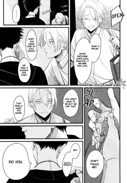 Page 108 of Color Recipe Vol 2