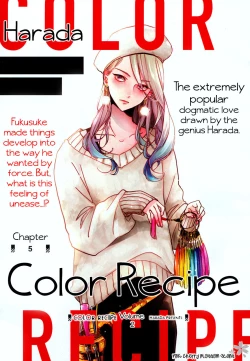 Page 152 of Color Recipe Vol 2