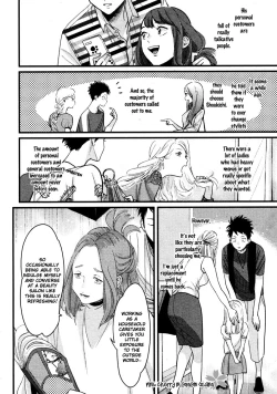 Page 201 of Color Recipe Vol 2