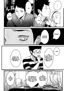 Page 205 of Color Recipe Vol 2