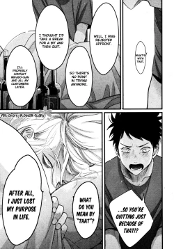 Page 220 of Color Recipe Vol 2