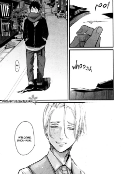 Page 252 of Color Recipe Vol 2