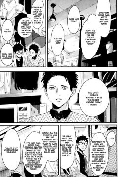 Page 26 of Color Recipe Vol 2