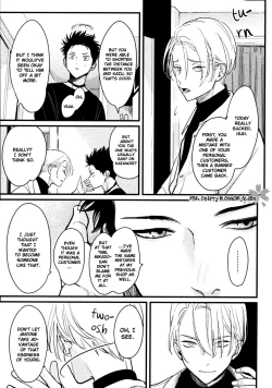 Page 82 of Color Recipe Vol 2