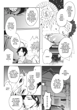 Page 122 of Secret XXX