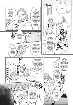 Page 128 of Secret XXX