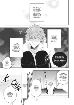 Page 181 of Secret XXX