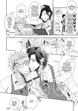 Page 40 of Secret XXX