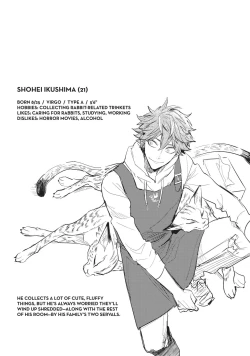 Page 41 of Secret XXX