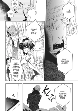 Page 126 of Therapy Game v01