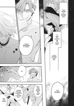 Page 12 of Therapy Game v01