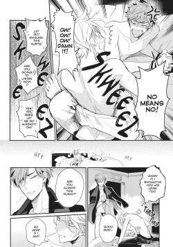 Page 15 of Therapy Game v01