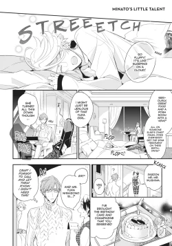 Page 166 of Therapy Game v01