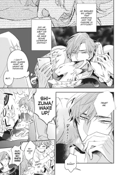 Page 46 of Therapy Game v01