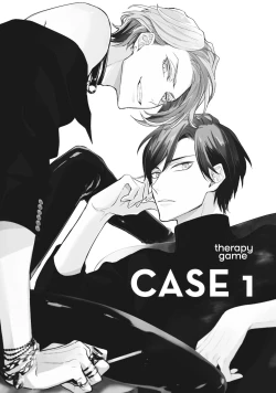 Page 7 of Therapy Game v01