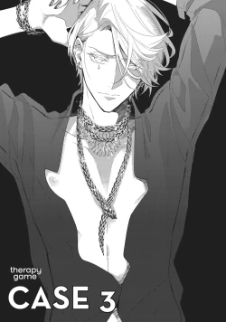 Page 86 of Therapy Game v01