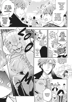 Page 103 of Therapy Game