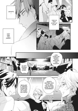 Page 125 of Therapy Game