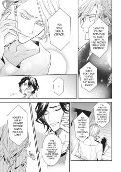 Page 12 of Therapy Game