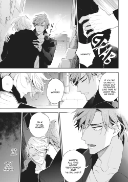 Page 133 of Therapy Game