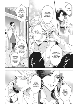 Page 13 of Therapy Game