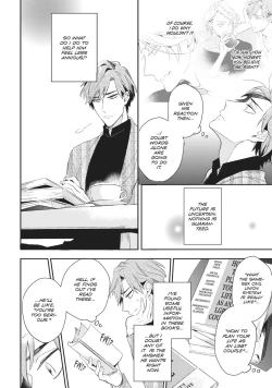 Page 142 of Therapy Game