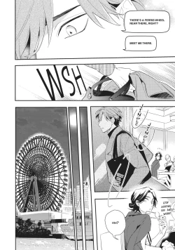 Page 144 of Therapy Game