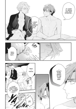 Page 172 of Therapy Game