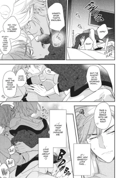 Page 181 of Therapy Game