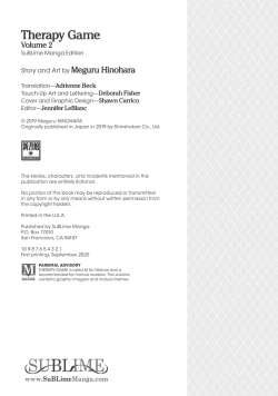 Page 195 of Therapy Game