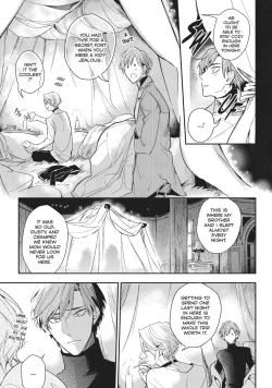 Page 50 of Therapy Game