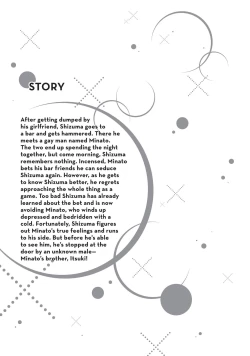 Page 6 of Therapy Game