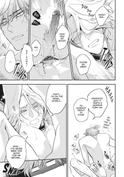 Page 83 of Therapy Game