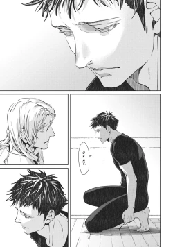 Page 109 of Coyote III | Coyote Voulume 3